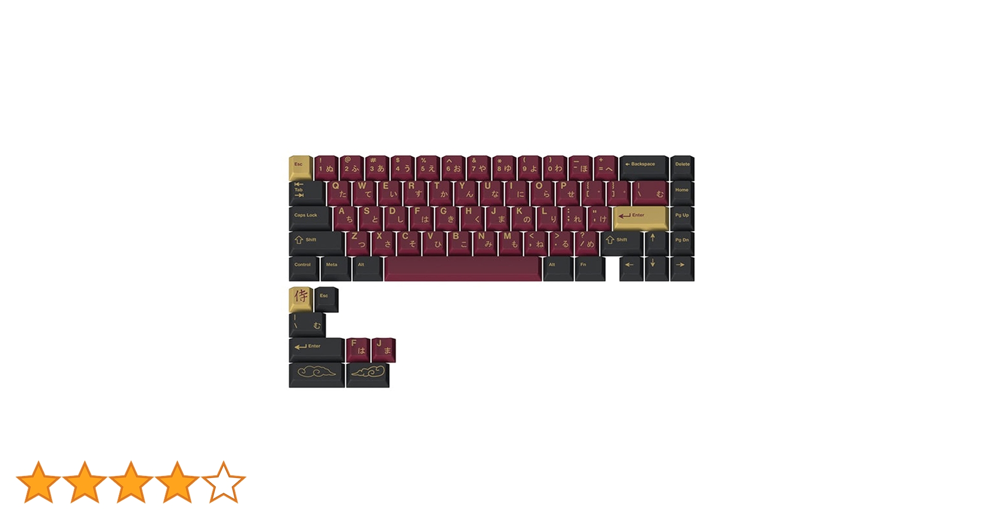 ★SAMURAI97★ Red Samurai Keycaps 129 Keys Dye Sub Cherry Profile Japanese